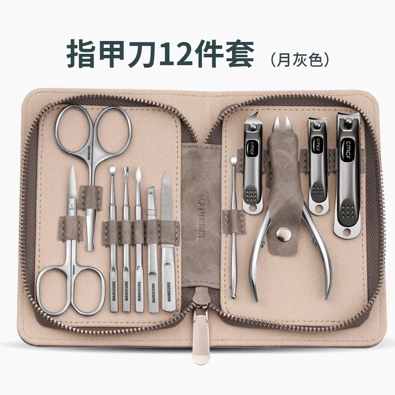 Regalo de cortadora de uñas conjunto de cortadora de uñas inclinada manicure groove pinzas de garganta para reparar piel muerta pinzas de pedicura