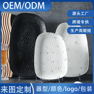 �羳���l��ʽ�;߼��þƵ�P�ڰ��մɱP����Ʒ���L���β˱P�մ�