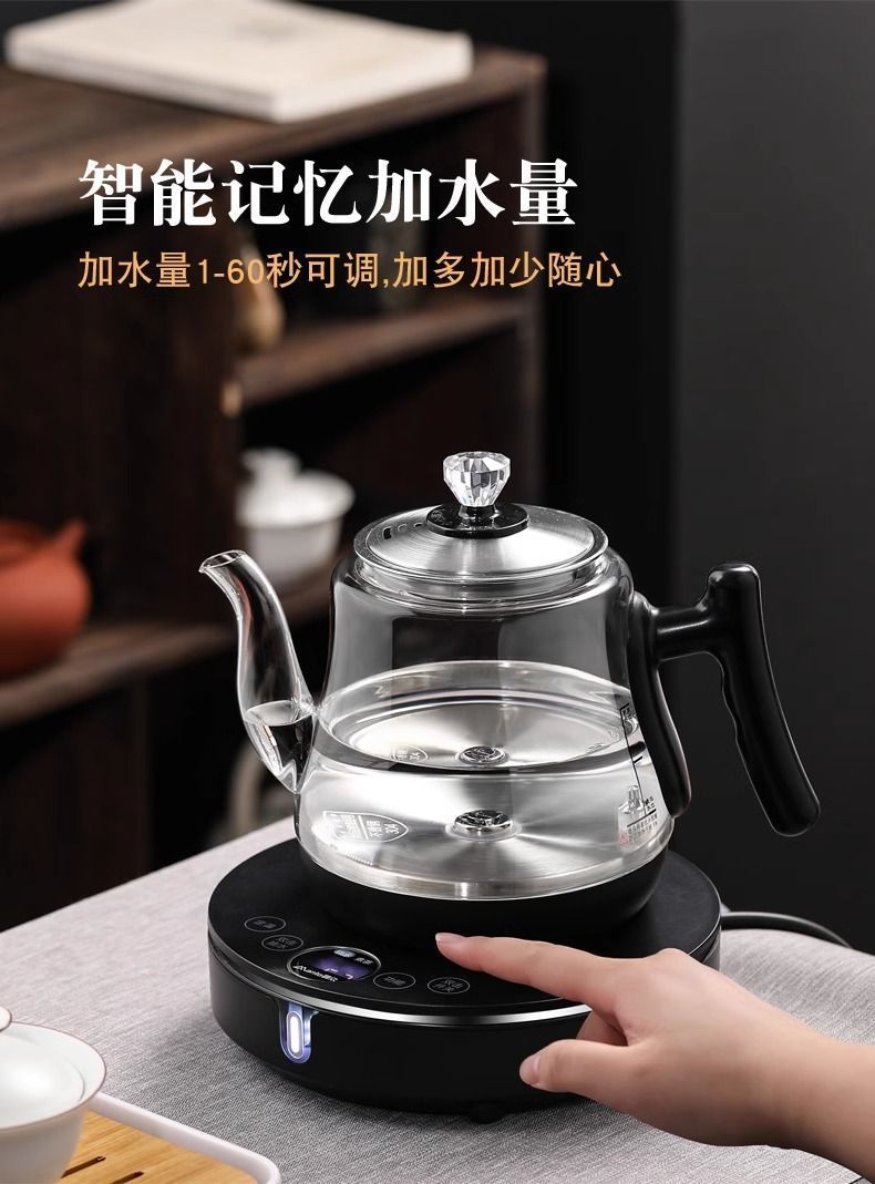 2ac0baf6-4ec1-4b1c-a130-9579e5fa99b5.jpe