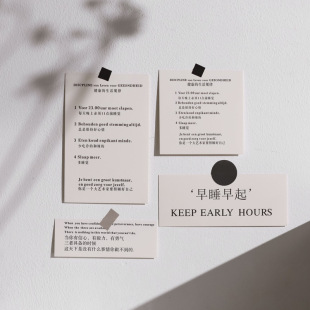 ins�L��������������Ҏ��С��Ƭ �������������յ��� ��˯����