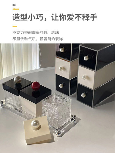 Red Ball Pearl Style Acrylic Cotton Swab Box Transparent Desktop Floss Box Cosmetic Cotton Dustproof Storage with Cover
