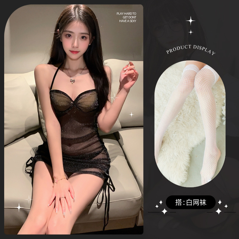 Xingyao 흑백 순 스타킹