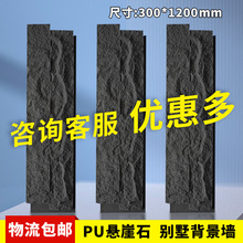 PUˮ������ʯ�p�|�Ąe���҃��⠝�������ͱ������b�����ʯƤ���S