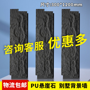 PUˮ������ʯ�p�|�Ąe���҃��⠝�������ͱ������b�����ʯƤ���S