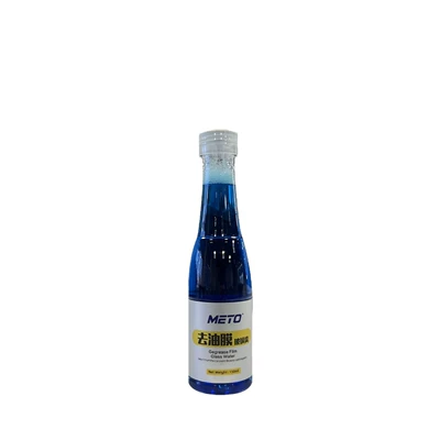 seasons antifreeze type, Portable car washer