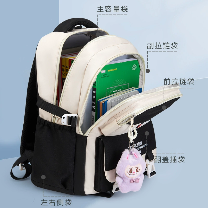 School bag, Japanese shoulder bag, capacious backpack lightweight, simple and elegant design, spine protection