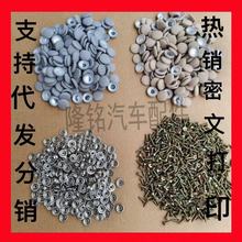 ܇ﲼÓޏ ܇b̶ݽz￨