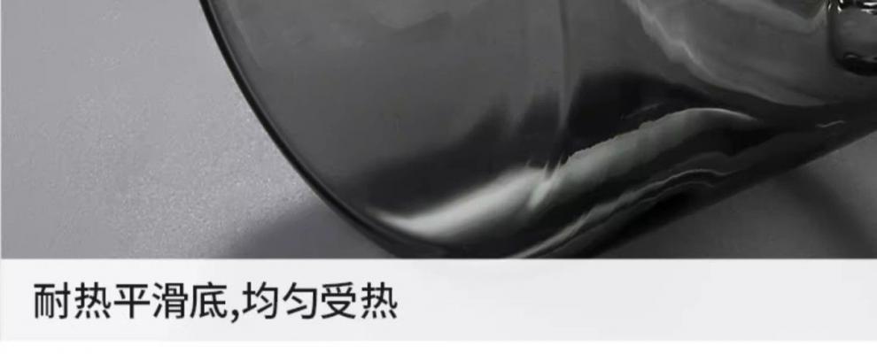 f32ccdf7-428e-48f0-ad10-7d58c66ec9b2.jpe