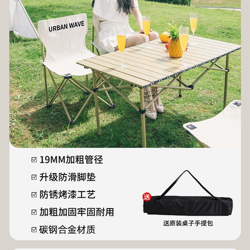 Sillas plegables al aire libre taburetes plegables taburetes portátiles sillas de pesca sillas para estudiantes de arte Maza sillas de bocetos para acampar