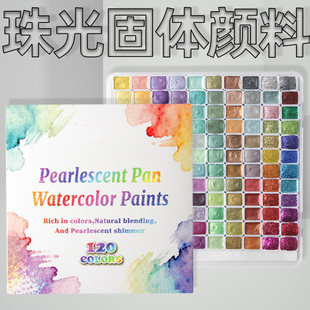 �S��ֱ�N120ɫ��yʽ�����wˮ��������l���Ϻ���Ƭ���wˮ��