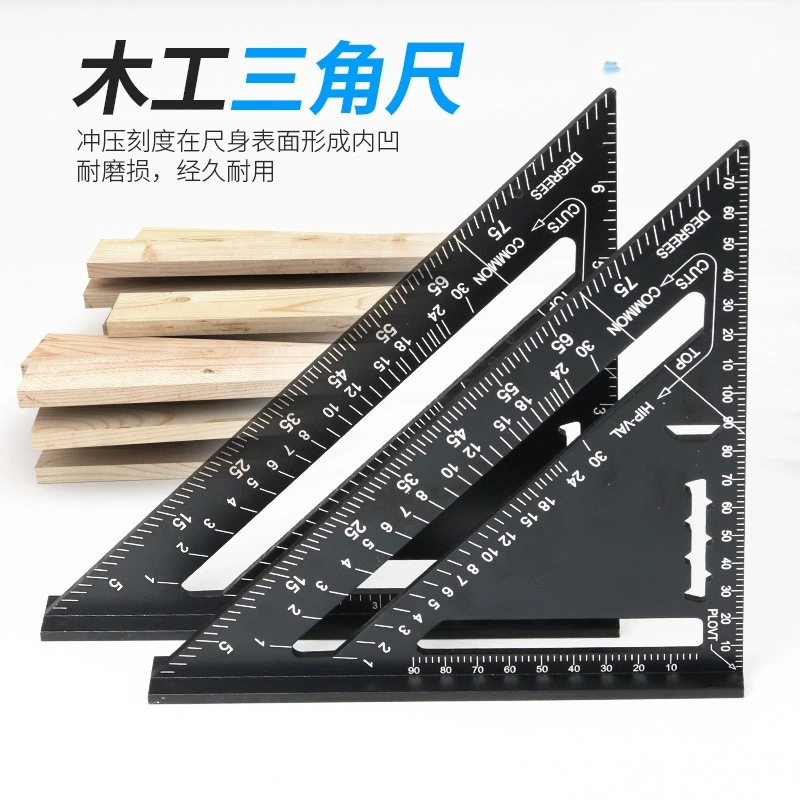 [Cross-border 7-inch/12-inch metric imperial aluminum profile black oxide triangle 90 degrees 45 degrees triangle ruler right angle ruler]