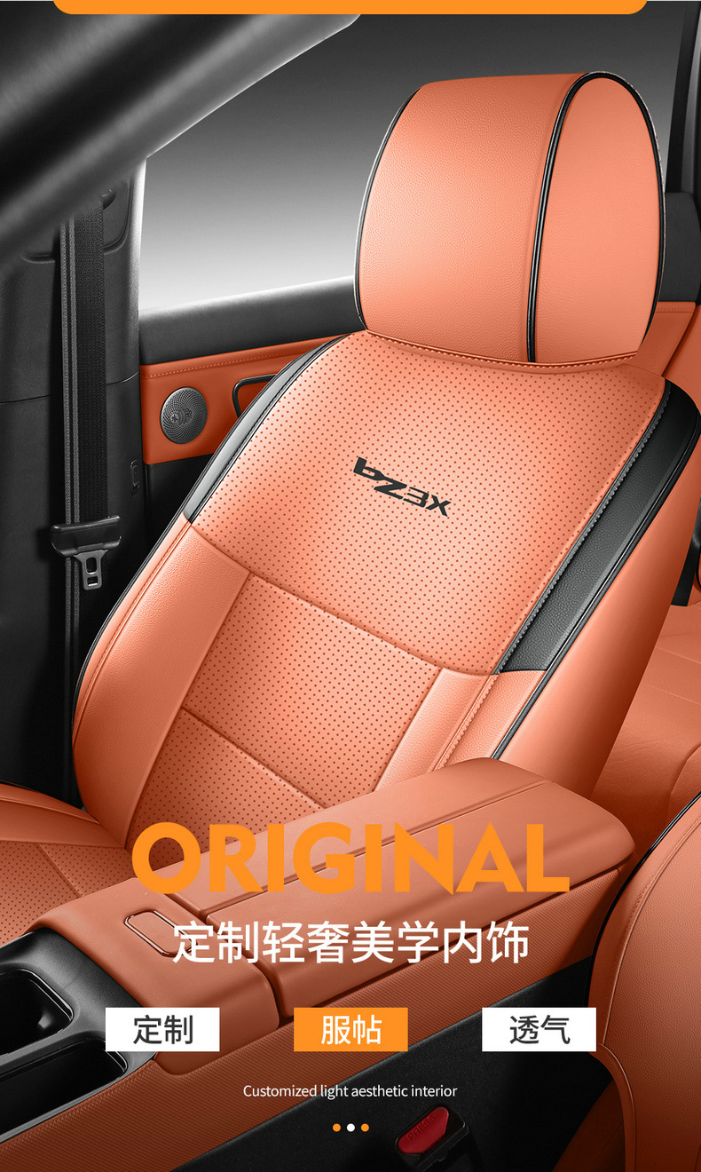 2025 Toyota Platinum 3X Special Car Seat Cover 520Pro+ Advanced Intelligent Driving Version Max All-Season Full-Cover Seat Cushion