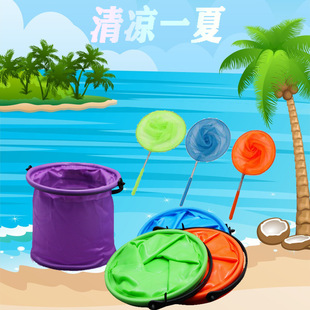 Outdoor small non-compartment art wash pen folding bucket telescopic fishing net water hand pressure water gun fishing net