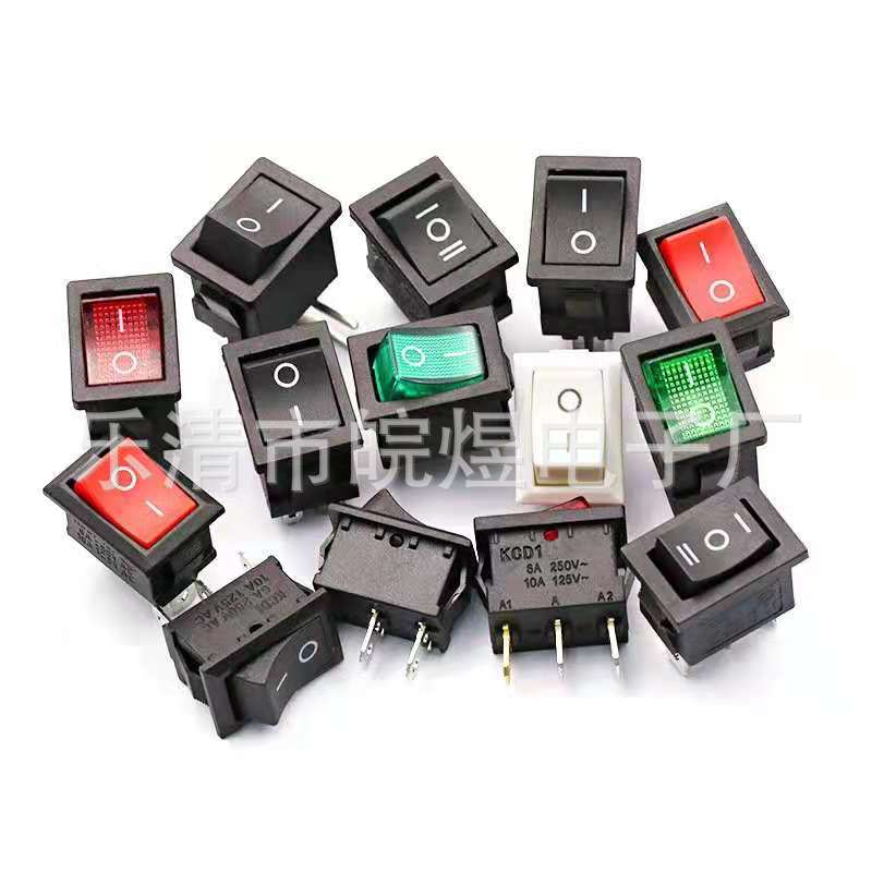 KCD1船型开关饮水机开关 2脚三脚4脚6脚带灯2档3档 250V 6A 21*15