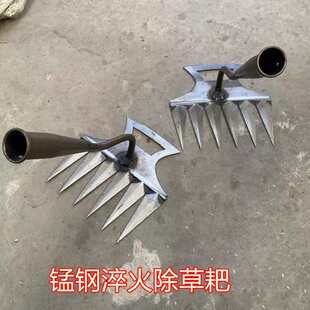 Multi-functional weeding tool multi-purpose weeding removable rake soil turning hoe agricultural household rake