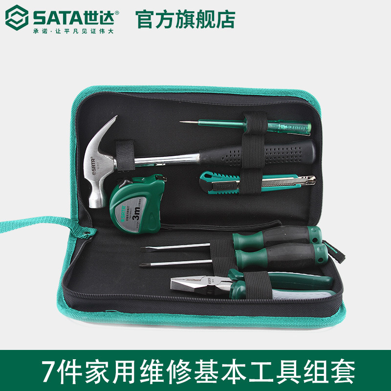 世達家庭用キットセット家庭用修理予備セットdy06012dy06016dy06018|undefined