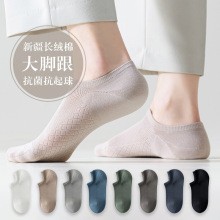 �����д����ļ����η�����������������͸������ǳ�ڶ���ٴ�