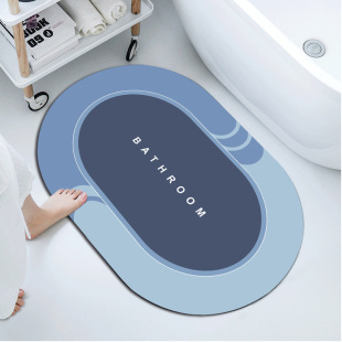 Nordic Bathroom Non-Slip Mat Household Toilet Door Water Absorbent Quick-Drying Foot Mat Entrance Oval Diatom Mud Mat