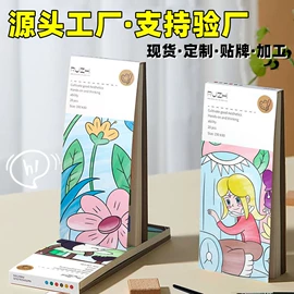 其他益智玩具;玩具挂图;早教闪卡