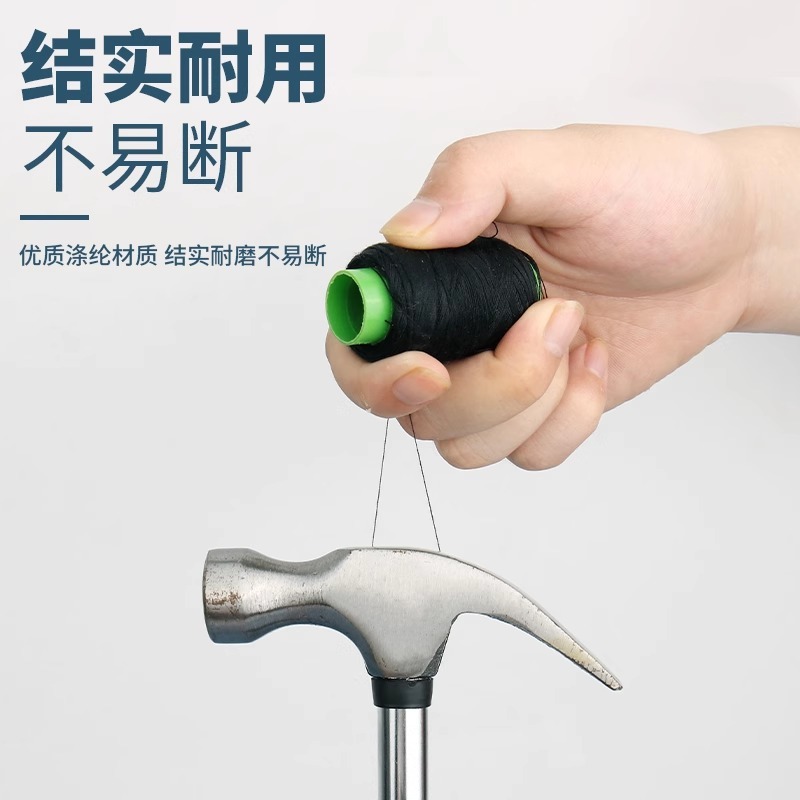 手縫い針と糸のセット、中大ロールの黒と白の手縫い衣類用針と糸、カラーDIY家庭用ミシン糸|undefined