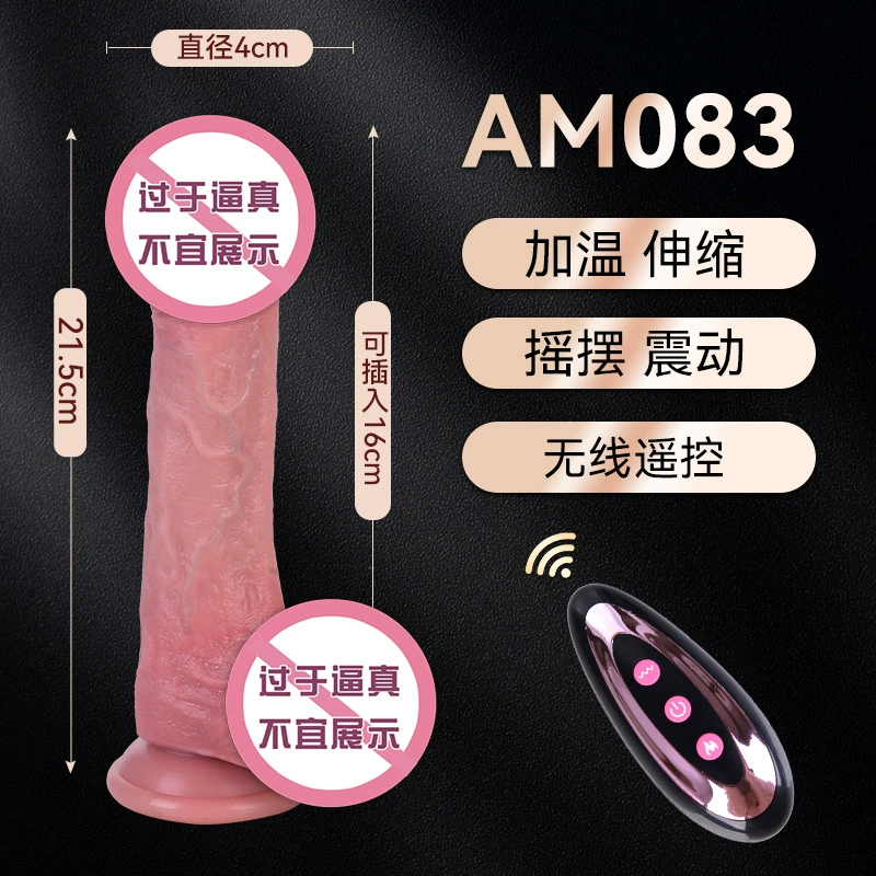 Telescopic Vibrating Dildo, Wireless Remote, Realistic Soft Silicone, Heating Option