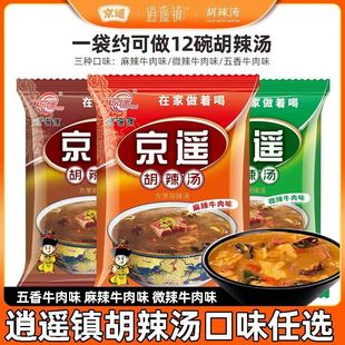 ���b悾��bţ���������280g��͜���������ζ������ʳ�������خa