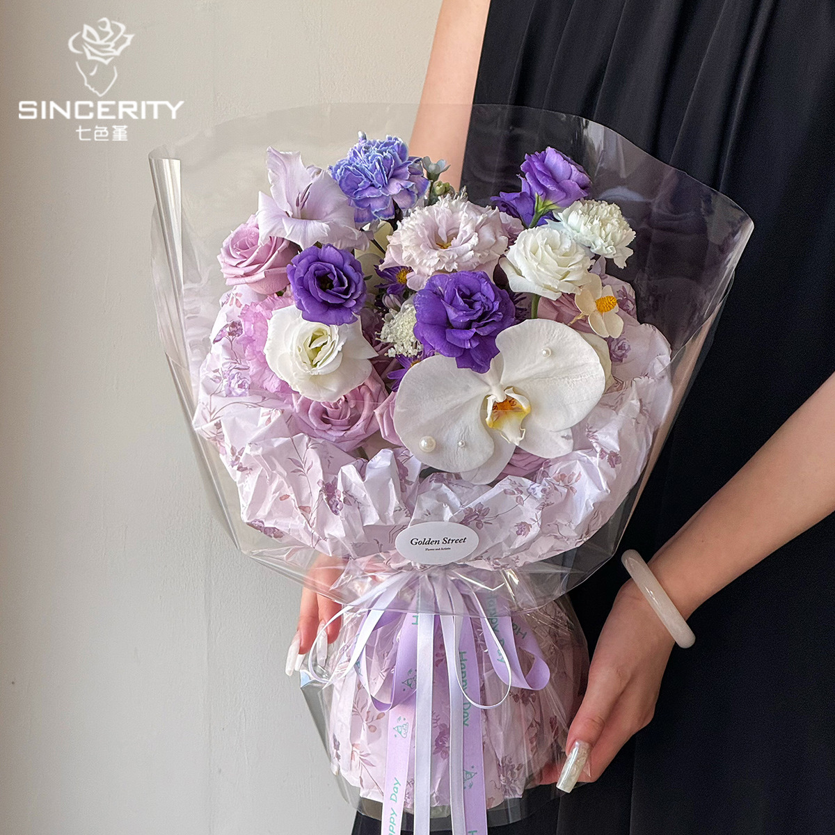 Los siete colores cordier flores acertijos espesar papel de Sydney flores DIY regalo paquete de regalos ramo de flores papel de embalaje de flores