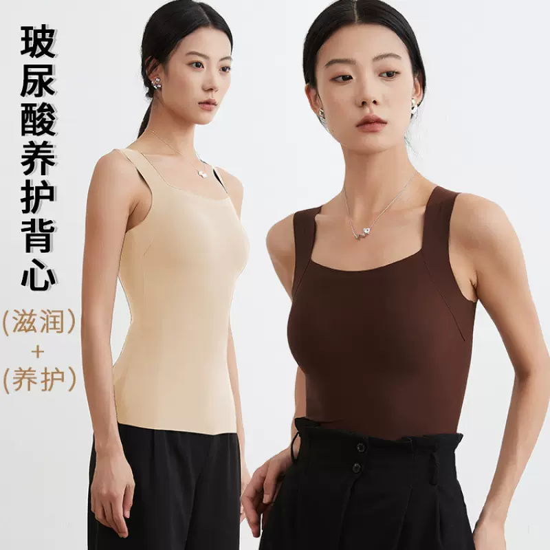 秋冬无痕保暖肌底衣提拉美肤衣二合一打底天鹅领防静电保暖背心女