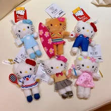 日单周年国立博物馆18cm长腿KT名媛变装护士运动毛绒玩具7寸挂件