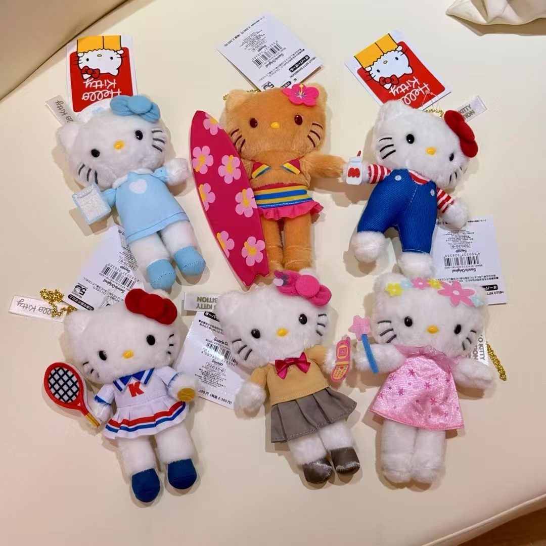 日单周年国立博物馆18cm长腿KT名媛变装护士运动毛绒玩具7寸挂件