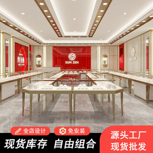 SƷ錚չʾ͸Ʒ؛չʽL