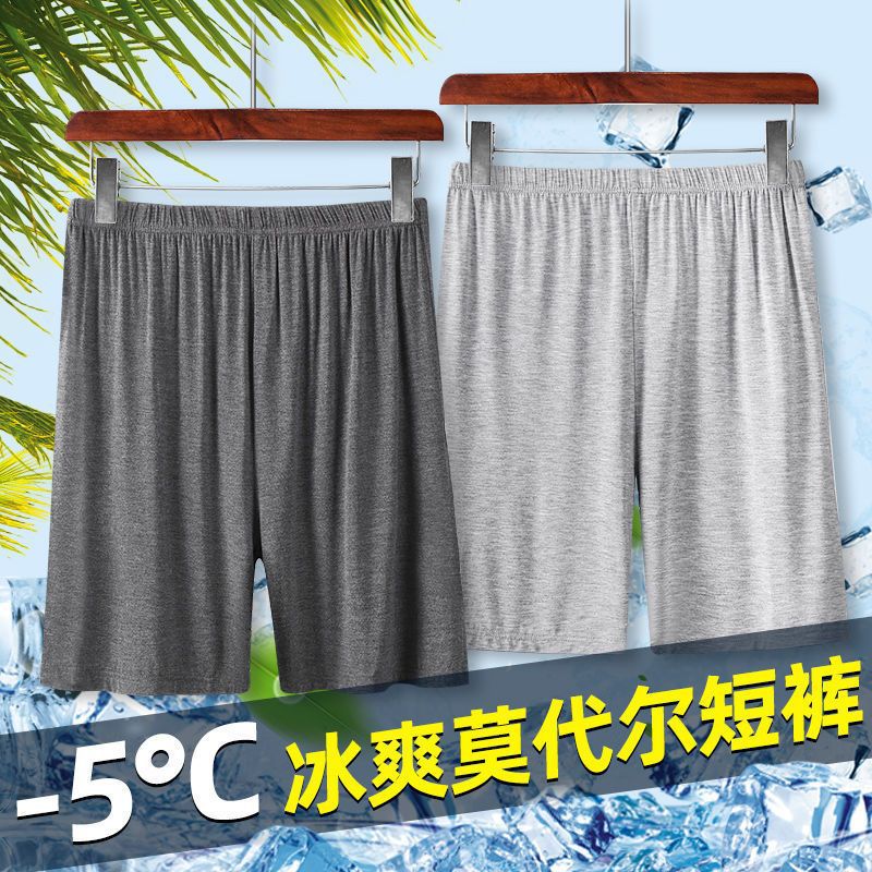 파자마 바지 남자 여름 짧은 얇은 남자 모달 파자마 바지 남자 겉옷 캐주얼 루즈 플러스 사이즈 홈 반바지