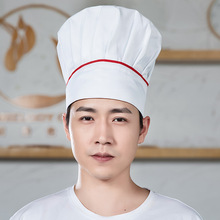 外贸厨师帽子白色棉布蘑菇帽厨房餐饮餐厅后厨厨房工作帽子印LOGO