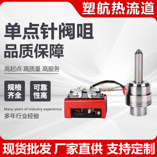 ���c��y���������cģ�ߟ���ע��ģ��������]ʽ���yʽ������ϵ�y