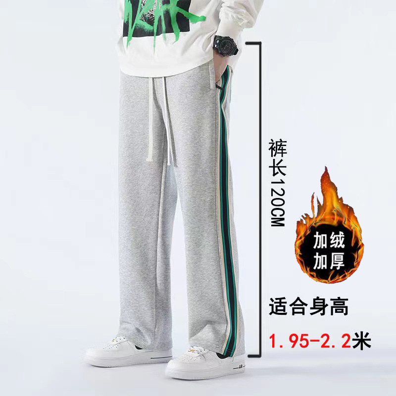 그레이[바지길이 120]벨벳