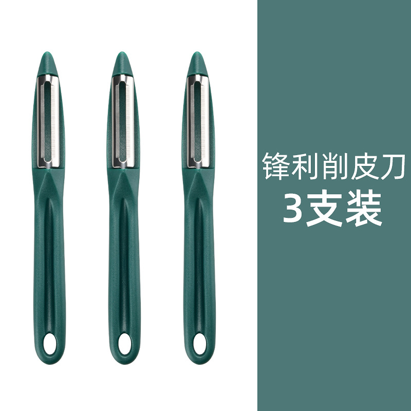 Cuchillo de raspado para patatas una manzana peras regalos al por mayor de acero inoxidable fruta peladora planadora cocina doméstica