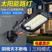 �羳����̫��ܟ�ͥԺ�����ó������w�Б�����¶�I�������⾀·��