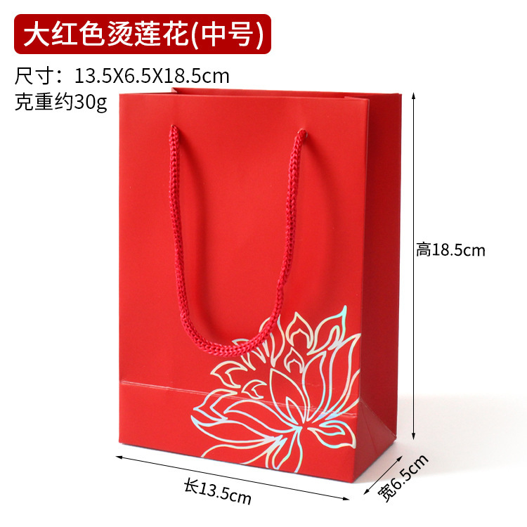 La herencia de la antigua ley, el patrón Rui Liu, pulsera de estilo nacional retro, cuerdas de joyería, cuerdas de joyería, caja de joyería de almacenamiento