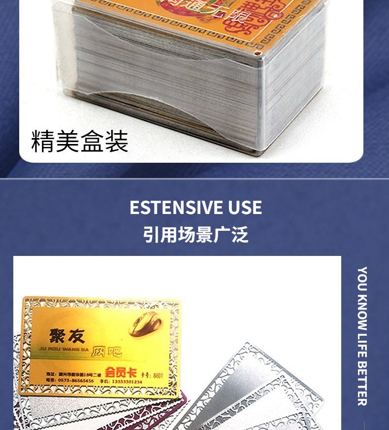 热转印名片 (8).jpg