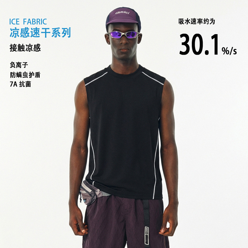 Men's Summer Quick-Drying Negative Ion Breathable Sleeveless Vest Anti-Uv Casual Sports Moisture-Absorbent Striped Top Men's Summer Quick-Drying Negative Ion Breathable Sleeveless Vest Anti-Uv Casual Sports Moisture-Absorbent Striped Top