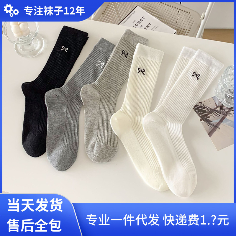 Spring and Summer Thin Socks for Women Mid-Calf Bow Ballet Style Jk Sweet Girl Cut Out Breathable Mesh Simple Pile Socks
