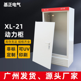 �����k��C���⚤�ӹ���늙�����β��P�ˮ�����C�伤���и�