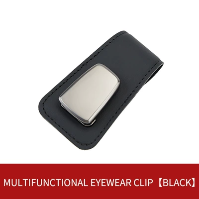 Cross-Border Car Glasses Clip, Multi-Functional Sun Visor, Ticket Storage, Car Sunglasses Holder, Creative Car Accessories (Car Glasses Clip/Bill Clip) - black