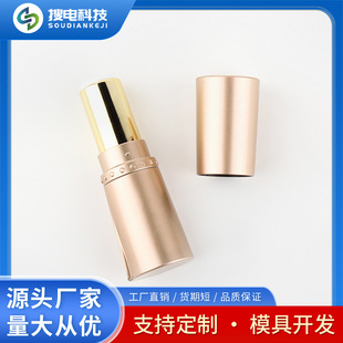 �ߙn�僽�ɫС�U���ڼt��Ϟ�չܷ۵װ���������˪�ʊyС�ӷ��b