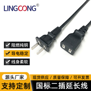 �S��ֱ�N ���˃ɲ����L���Դ�� һ�����L ������O�ؼ������L��