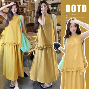 Age-Reducing Maternity Wear Yellow Fungus Sleeveless Top + Skirt Suit Two-Piece Set