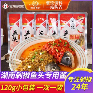 ���l�R��ӛ�t�~�^�罷120g С���b���ں����Lɳ�罷�~�^�����u��