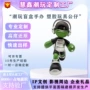 动漫联名周边收藏公仔