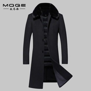 Muqige New Men's down Wool Coat, Extra Long, Fashionable Casual Wool Coat, Warm and Thickened Men's Jacket