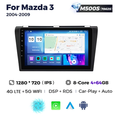 control navigation radio 8+256G — DVD Navigation - m500s-8-core-7862s-464g